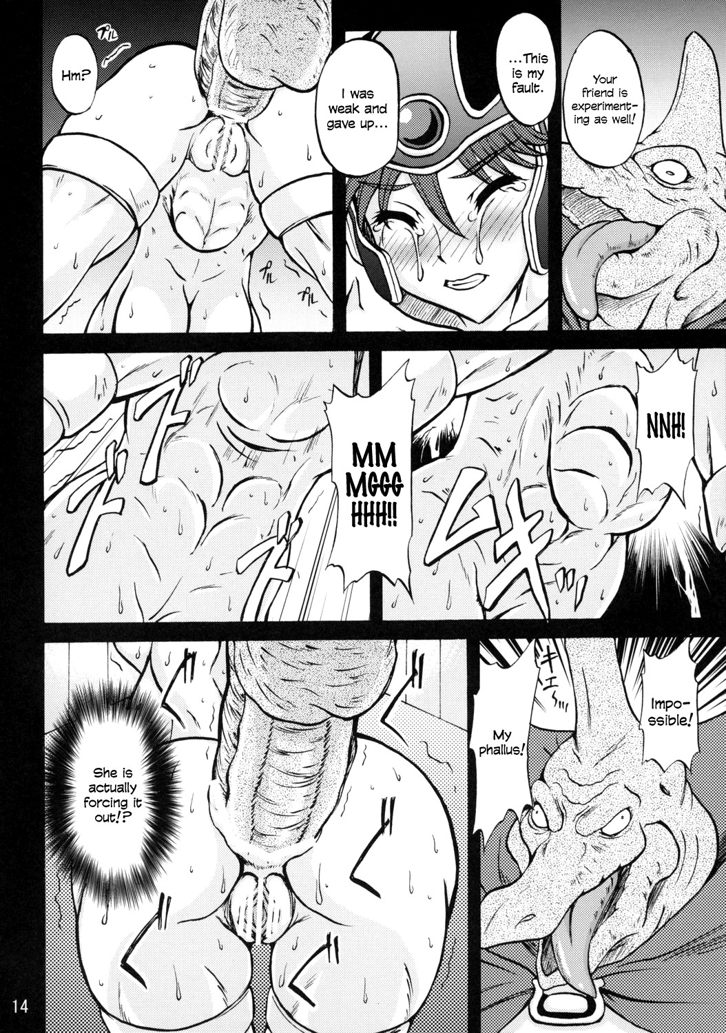 Hentai Manga Comic-MP=∞-Read-13